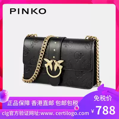 PINKO high swallow bag embossed Bacchus bird shoulder cross chain classic Joker print girl bag