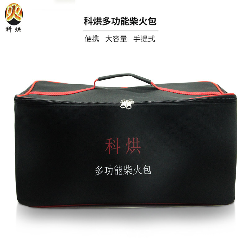 Branch baking multi-functional firewood bag outdoor field portable large-capacity bag