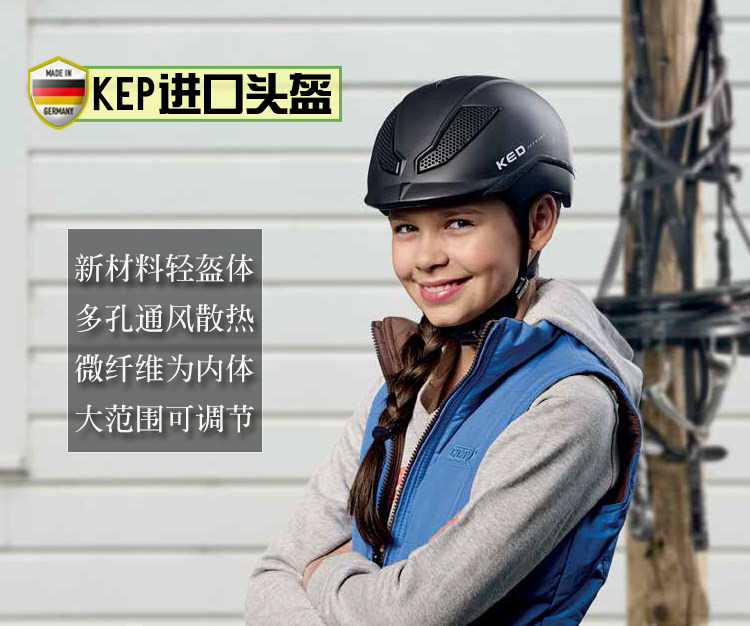 Article sports equestres - Ref 1380390 Image 9