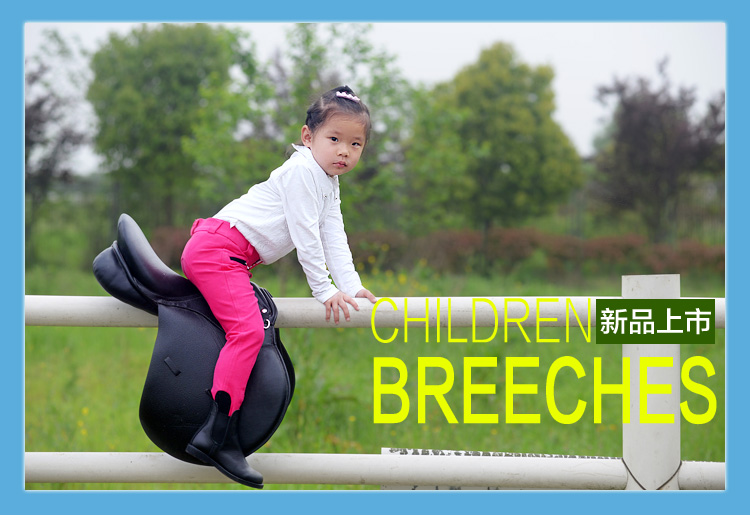 Article équitation - Ref 1387595 Image 9