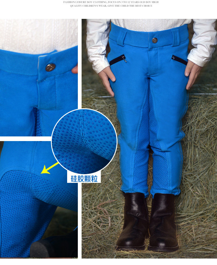 Article équitation - Ref 1387595 Image 16