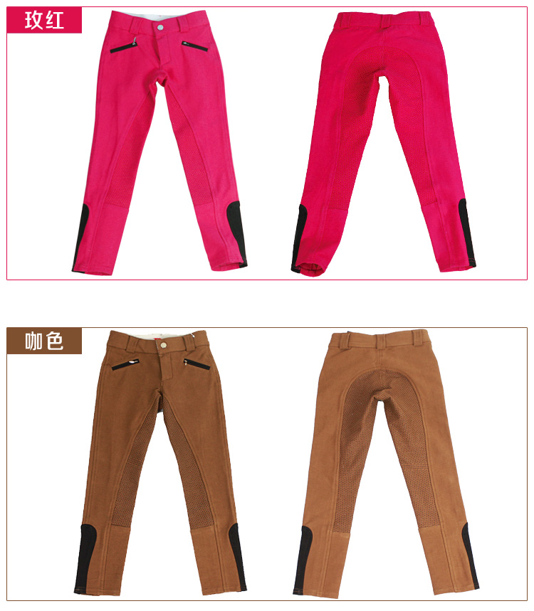 Article équitation - Ref 1387595 Image 23