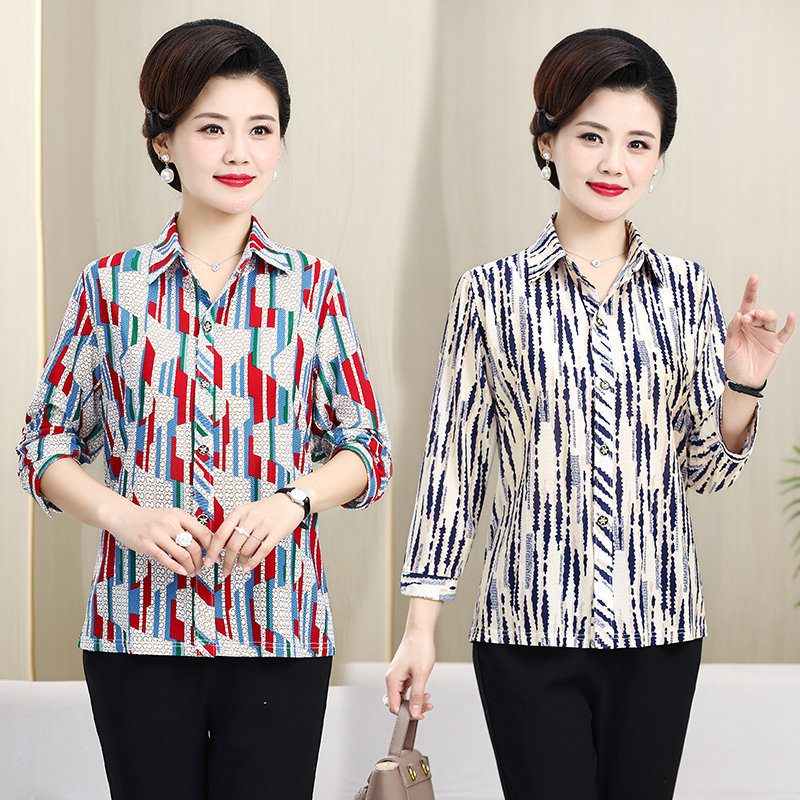 Summer Mother's Clothing Ice Silk Shirt Long-Sleeved Lapel Cardigan Thin Top Loose-Fitting Sun Protection Clothing for Middle-Aged and Elderly Women Summer Mother's Clothing Ice Silk Shirt Long-Sleeved Lapel Cardigan Thin Top Loose-Fitting Sun Protection Clothing for Middle-Aged and Elderly Women
