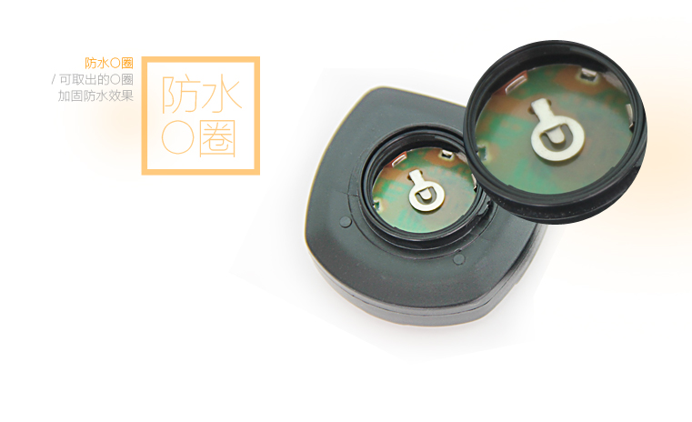 Compteur de vélo - Ref 2425411 Image 11