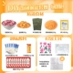 Семейный пакет Rice Tour#