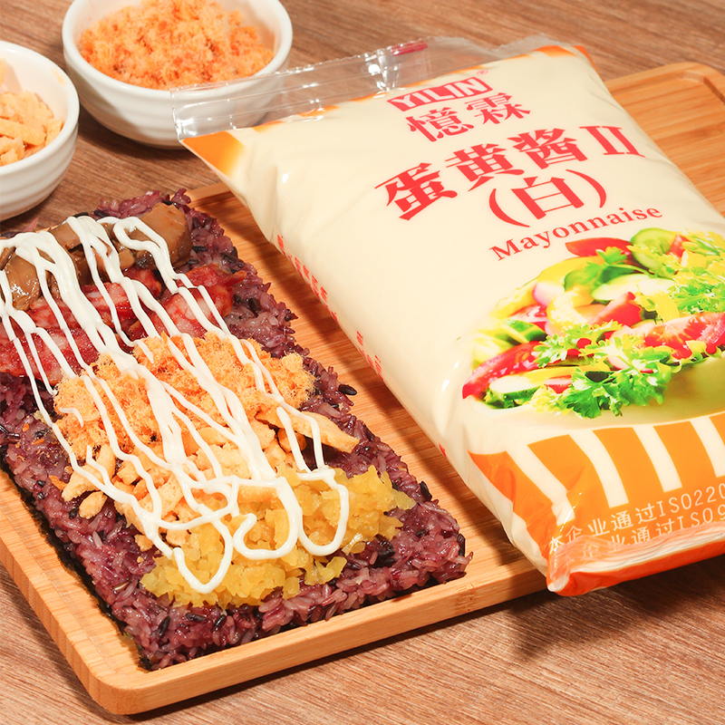 Mayonnaise original 1kg sushi cuisine Purple Vegetable with rice Taiwan Ingredients Commercial Egg Taste Salacan Whole Box