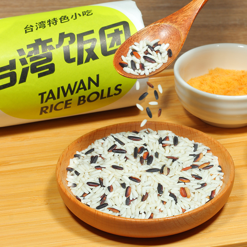 Lean Leeks Rice Rice 500 gr Thai Imported Sticky Rice Blood Glutinous Rice Steamed cooked Pale Purple Taiwan Packet Rice