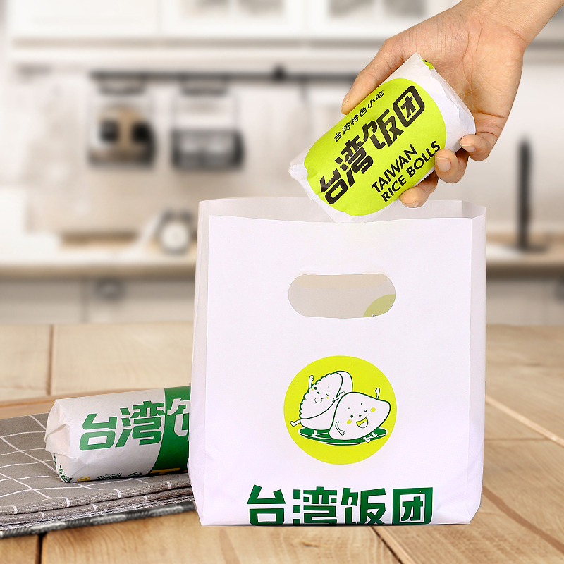 Taiwanese Meals PACKAGING PAPER ANTI-OIL DISPOSABLE TOOLS MATERIAL COMMERCIAL PACKAGING BAGS FOOD GRADE GONORRHOEA BIG NUMBERS CUSTOMISED