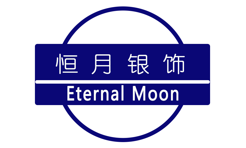 恒月银饰的LOGO