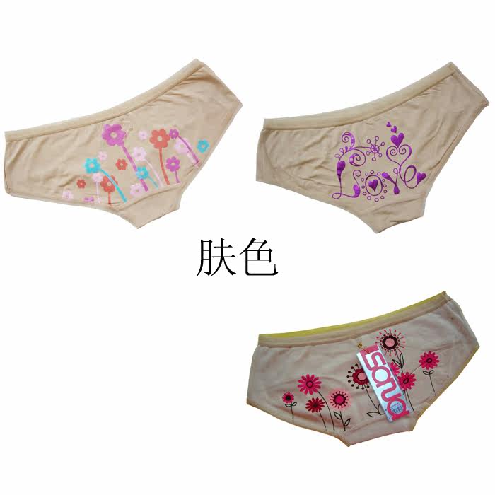 Slip G9025 en viscose - Ref 650817 Image 15