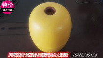  PVC foam float Hard 15X20cm Engineering channel lane float Fishing net Water buoy Float float