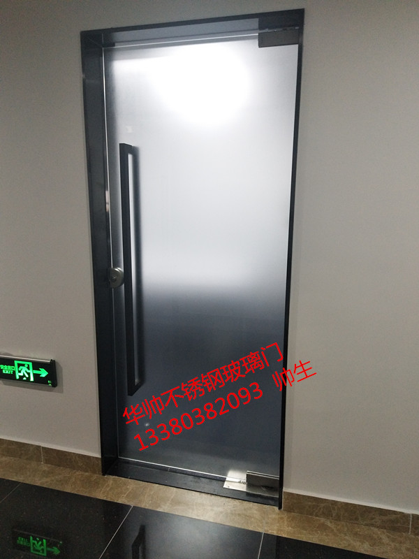 Shenzhen Longgang Glass Door Office Glass Door Installation Custom Stainless Steel Door Cover Edge Access Control Installation