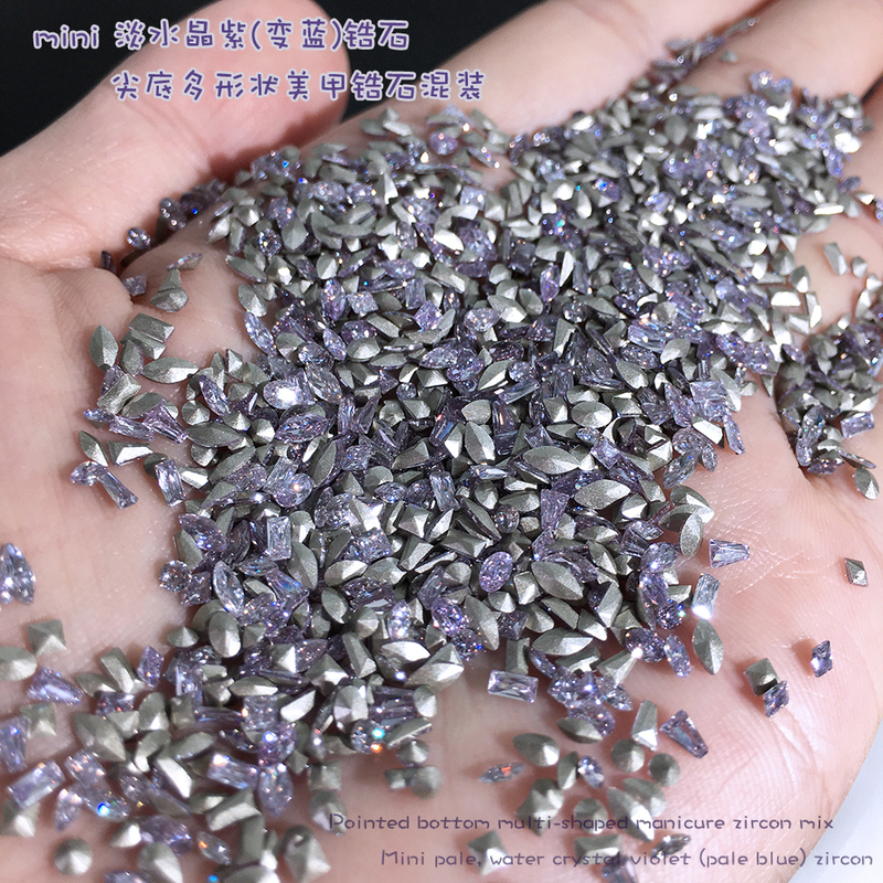 Mini Blue Zircon Pointed Bottom Irregular Lavender Purple Plated Artificial Small Crystal Purple Nail Art Diamond