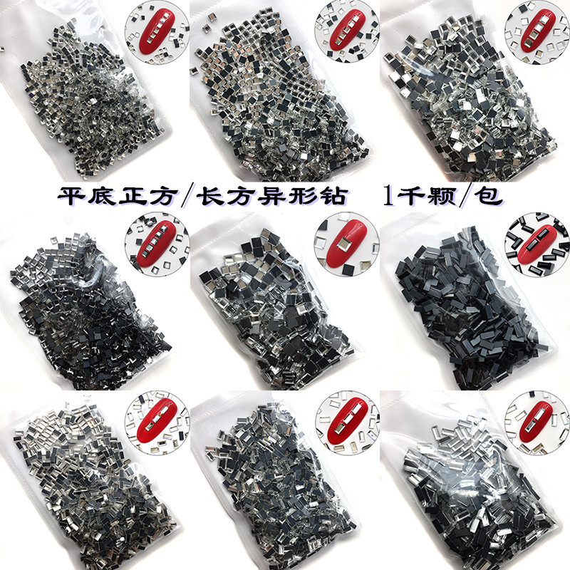 Free Shipping 1000 Pieces Flat-Bottomed Irregular White Black Gray Rectangular Square Nail Art Decorations Glass Rhinestones