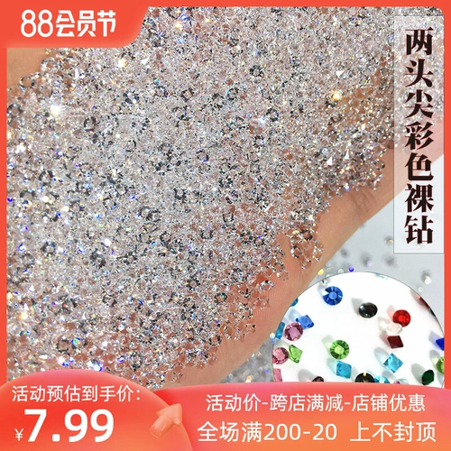 Прозрачный аксессуар, 2.0mm