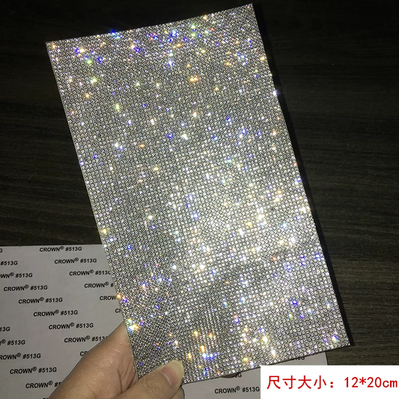 White sticker, nail sequins, mobile phone, DIY