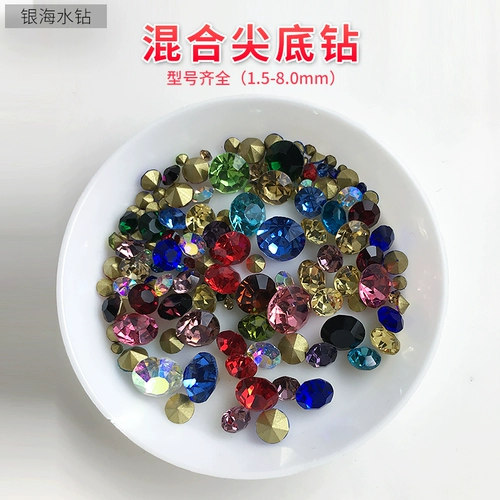 Бриллиантовое прозрачное стеклянное трехмерное смешанное ювелирное украшение, украшение для ногтей, 2 шт