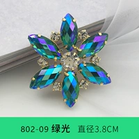 Зеленый 802-зеленый свет/1 шт.