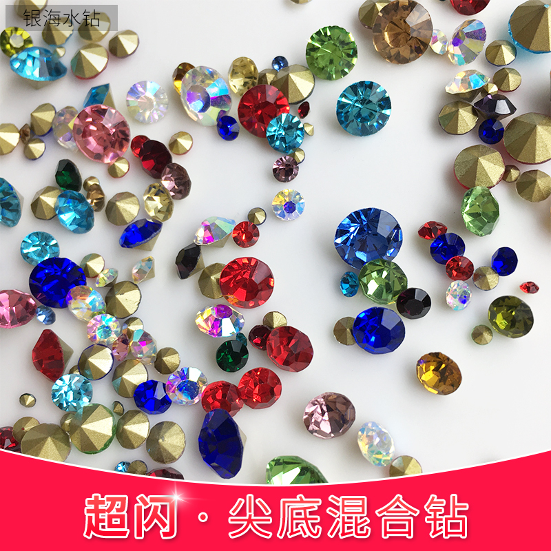 Round Pointed-Back Colored Rhinestones Transparent Glass Three-Dimensional Loose Rhinestones Mixed Rhinestones DIY Nail Art Rhinestone Accessories Mixed Pack Round Pointed-Back Colored Rhinestones Transparent Glass Three-Dimensional Loose Rhinestones Mixed Rhinestones DIY Nail Art Rhinestone Accessories Mixed Pack