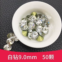 50 белых бриллиантов диаметром 9,0 мм.