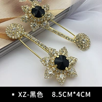 Черный XZ-черный/1 шт.