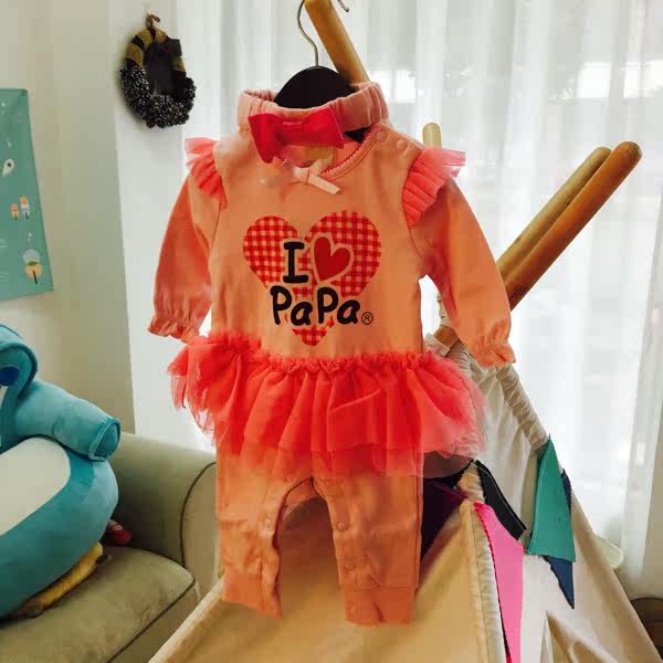 Coffret cadeau pour nouveau-né - Ref 1976894 Image 17