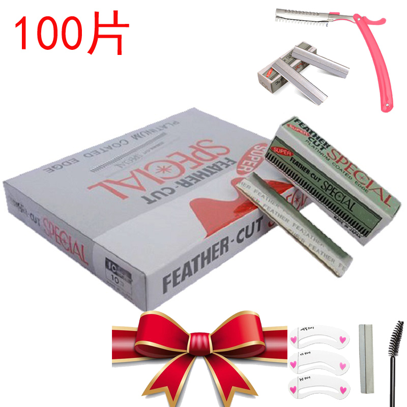 Brow Brow Sea Crummy Hair Knife ten Mount Photos PHOTO GALLERY MAKEUP SPECIAL FEATHER CARDS STAINLESS STEEL BEAUTY HAIR SHAVE BROW BLADES