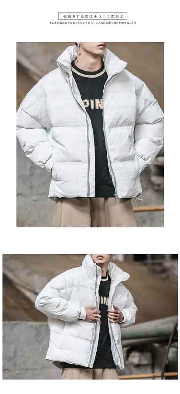 Thương hiệu thủy triều Nhật Bản kẻ sọc dày lên đứng cổ áo bông thủy triều nam và nữ áo khoác đôi phiên bản Hàn Quốc của áo khoác séc mùa thu đông - Bông