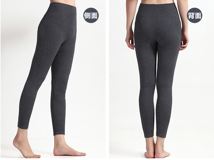 Pantalon collant Moyen-âge en cachemire - Ref 753659 Image 18