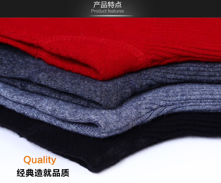 Pantalon collant Moyen-âge en cachemire - Ref 753659 Image 7