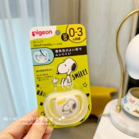 Snoopy, вожжи поводок, 0-3 мес.