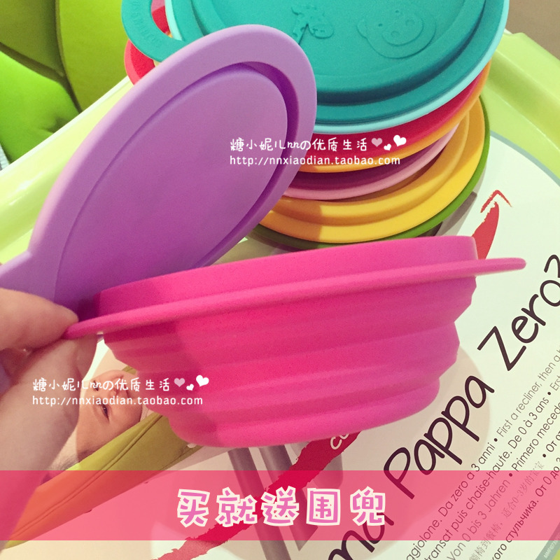Canadian marcus infant baby silicone Silicone Co-food Bowl folding bowl Plate Dual-use with lid-side portable strap