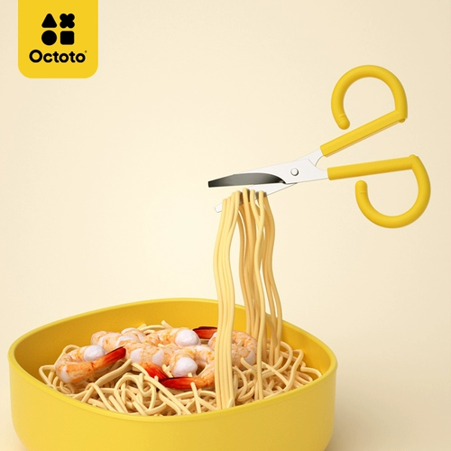 Детские маленькие портативные пищевые ножницы для прикорма