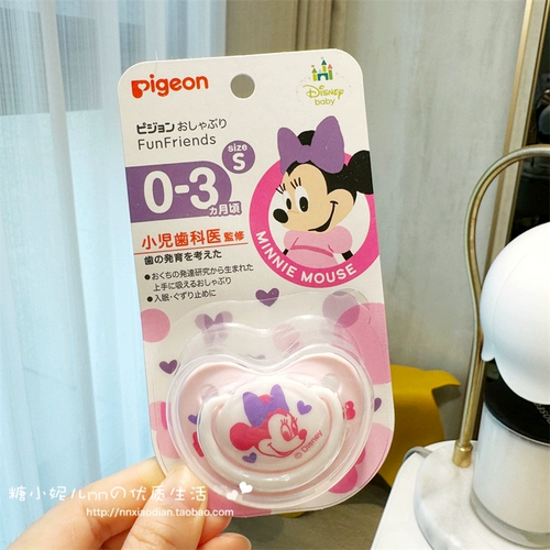 Pigeon, японская детская мультяшная соска для новорожденных