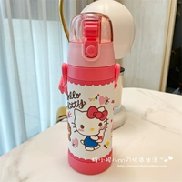 Китти.Выпить чашку.