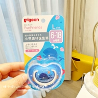 Морские вожжи поводок, 6-18 мес.