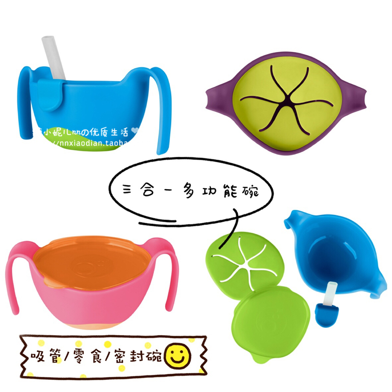 Australian BBox baby cutlery three-in-one straw bowl portable vice food bowl snack bowl with lid to drink the soup bowl