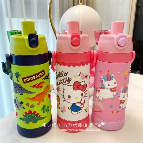 Японский трехмерный динозавр, детский стакан для школьников, чайник из нержавеющей стали