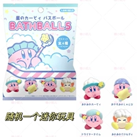 Кирби Блю Стар.