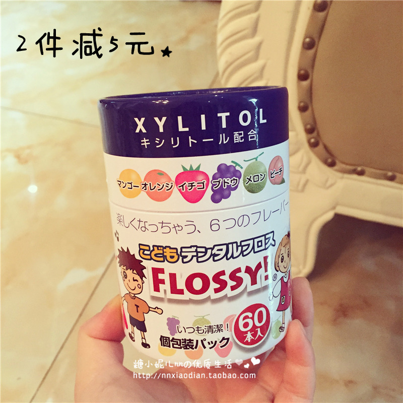 Japan flossy children's baby floss stick 6 fruit flavors independently packed 60