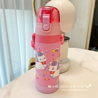 Единорог.Выпить чашку.