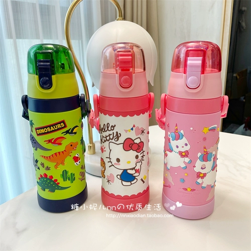 Японский трехмерный динозавр, детский стакан для школьников, чайник из нержавеющей стали