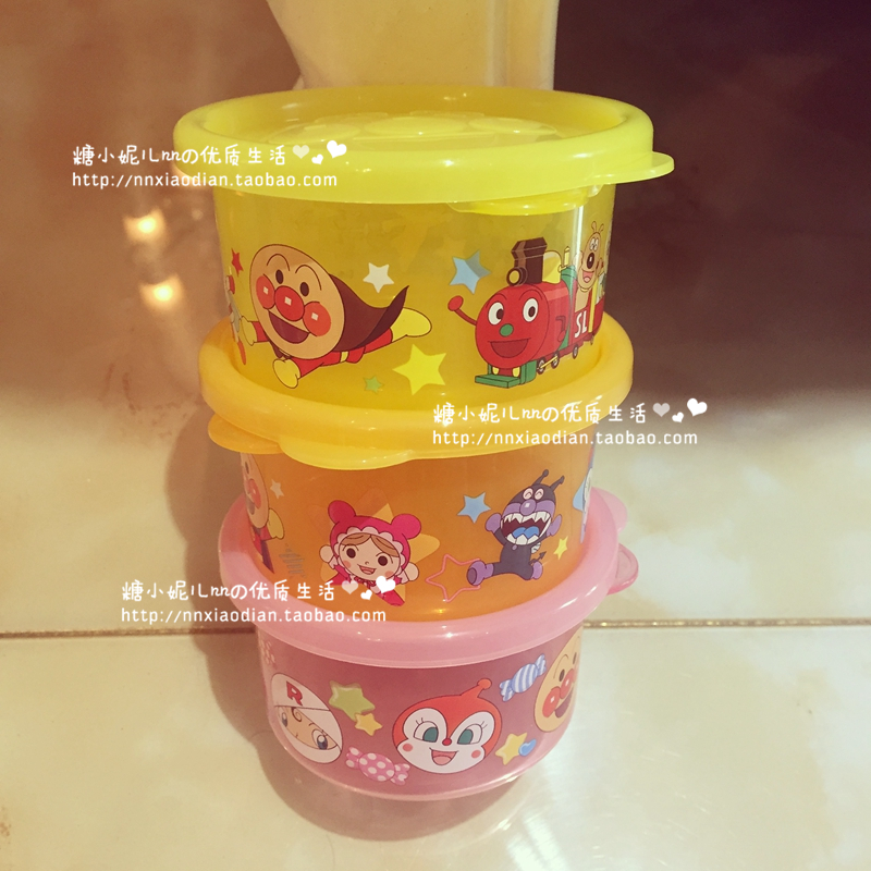 Japan Bread Superman Children's Fruit Box Snack Box Side Food Box Milk Powder Box 170m 3 in