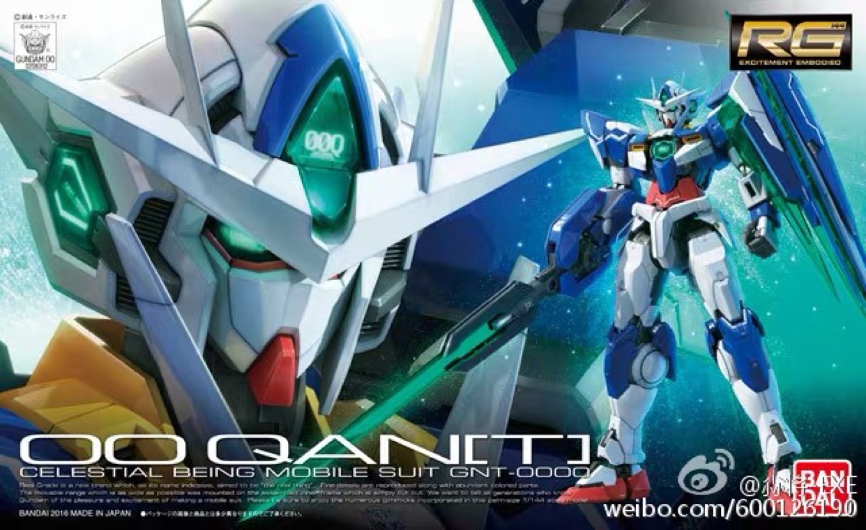 Bandai spot RG 21 1 144 GNT-0000 00 QANT] Quantum 00Q Gundam Assembly Model
