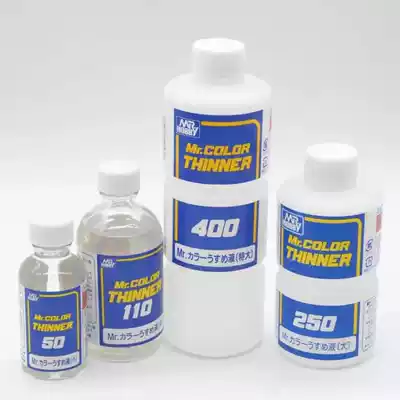 Baotou Haocheng County Blue Standard Yellow Standard Slow Dry Oil Diluent Diluent T101T102T103T104T106T108