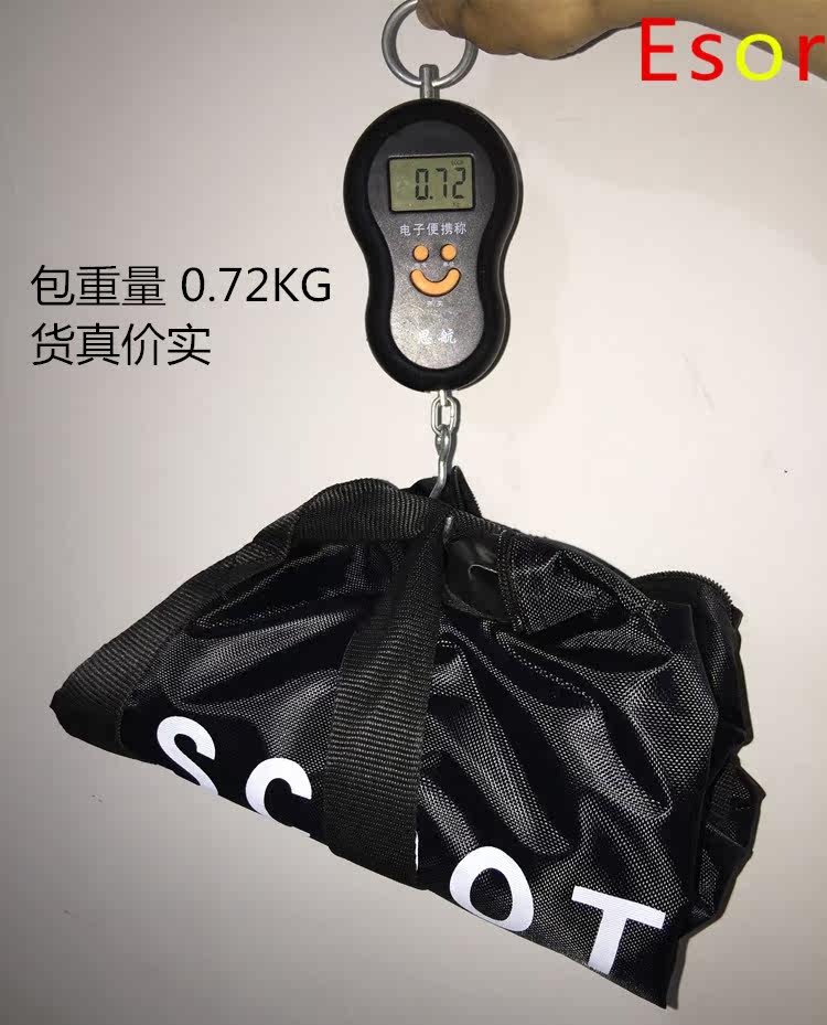 Sacoche pour vélo E-TWOW - Ref 2220398 Image 8