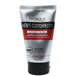 ຊື້ 2 ແຖມ 1 ແຖມຟຣີ Poquanya Men's Oil Control Cleansing Cream 100g Clean Pore Cleansing Cream Cleansing Milk Refreshing