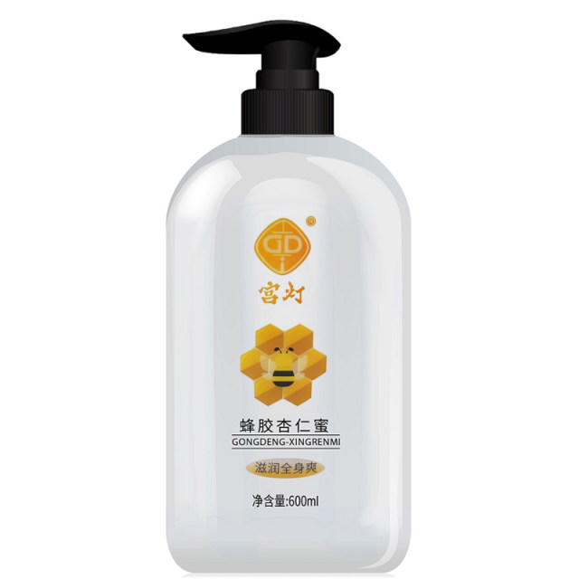 Palace lantern almond honey 600ml facial cream moisturizing non-greasy body lotion all body refreshing lotion after bath milk shea butter