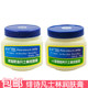 Feishi VE moisturizing and nutritious Vaseline moisturizing cream 165g improves dry rough hands and feet care moisturizing cream hand cream