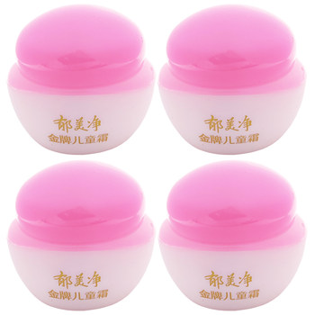 Yumeijing Gold Medal Children's Cream 40g*4 Bottles Baby Cream Moisturizing Cream Face Cream Anti-Dryness Non-Greasy